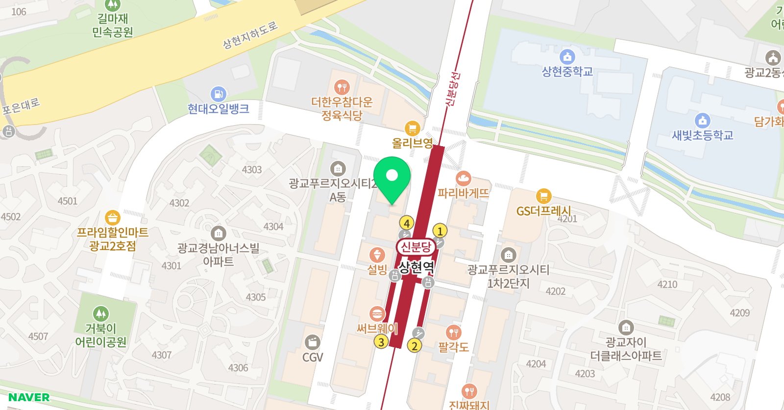 광교 김샘 수학 위치