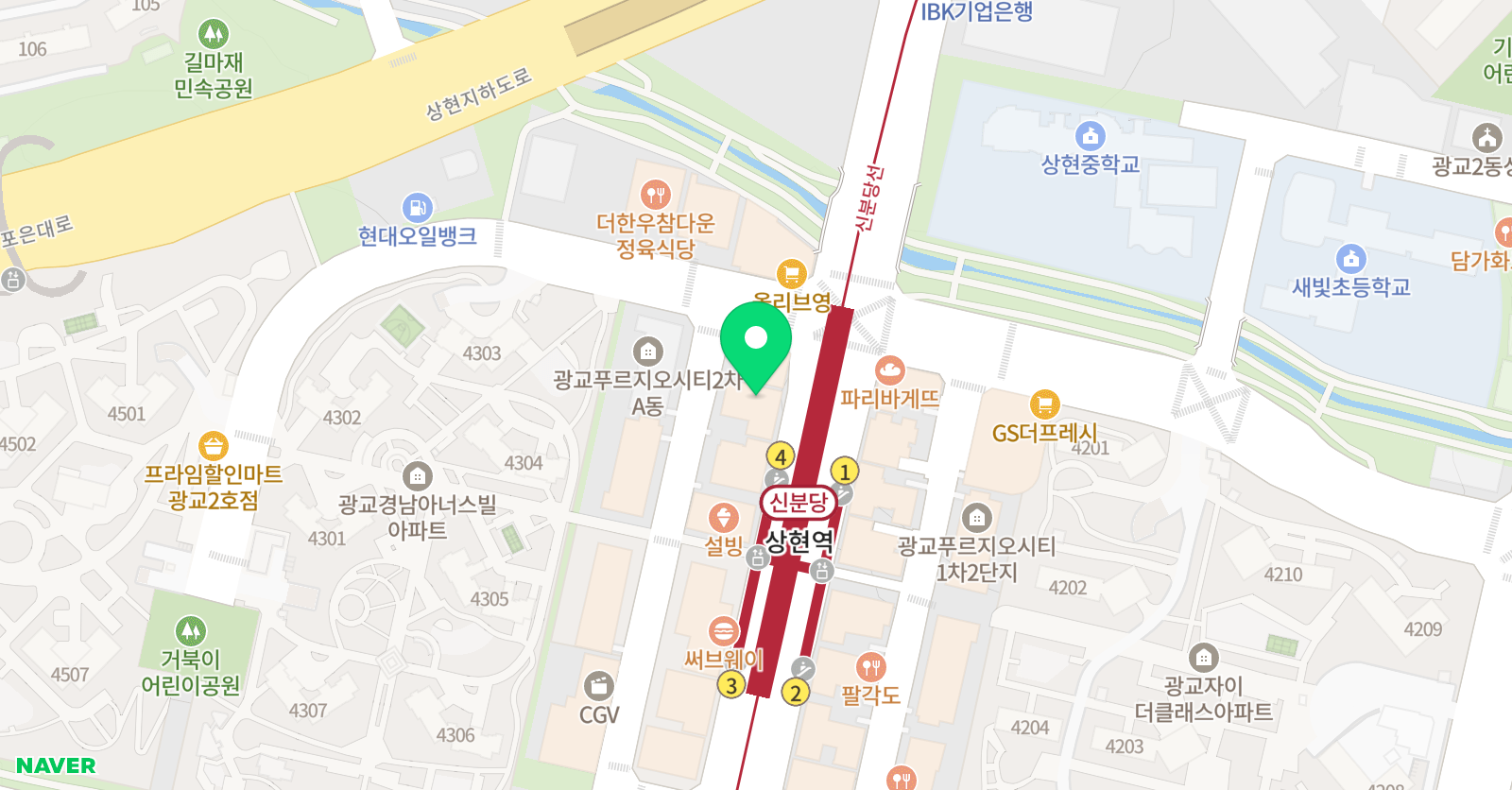 리케이온랭귀지포럼 광교캠퍼스 위치