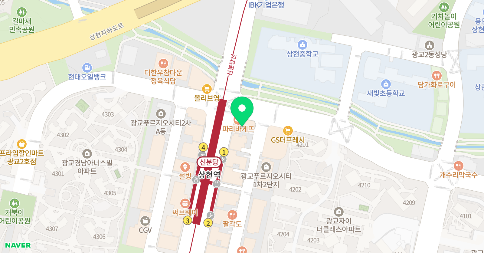킨더클랑 음악학원 위치