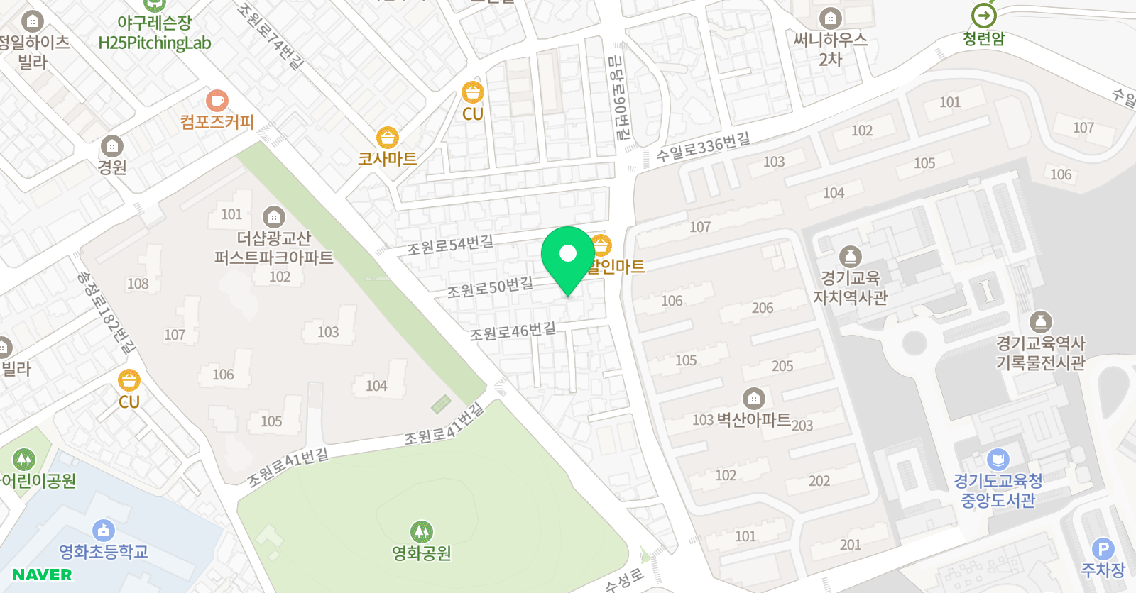 스마트해법수학 능률영어 숲을안은나무 최강학원 위치