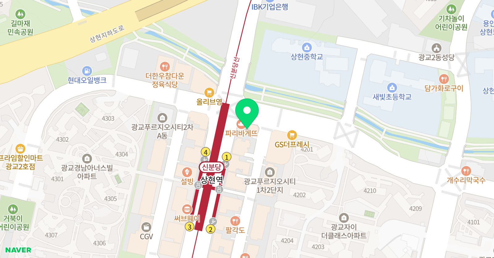 경희대 한미 태권도 특공무술 위치