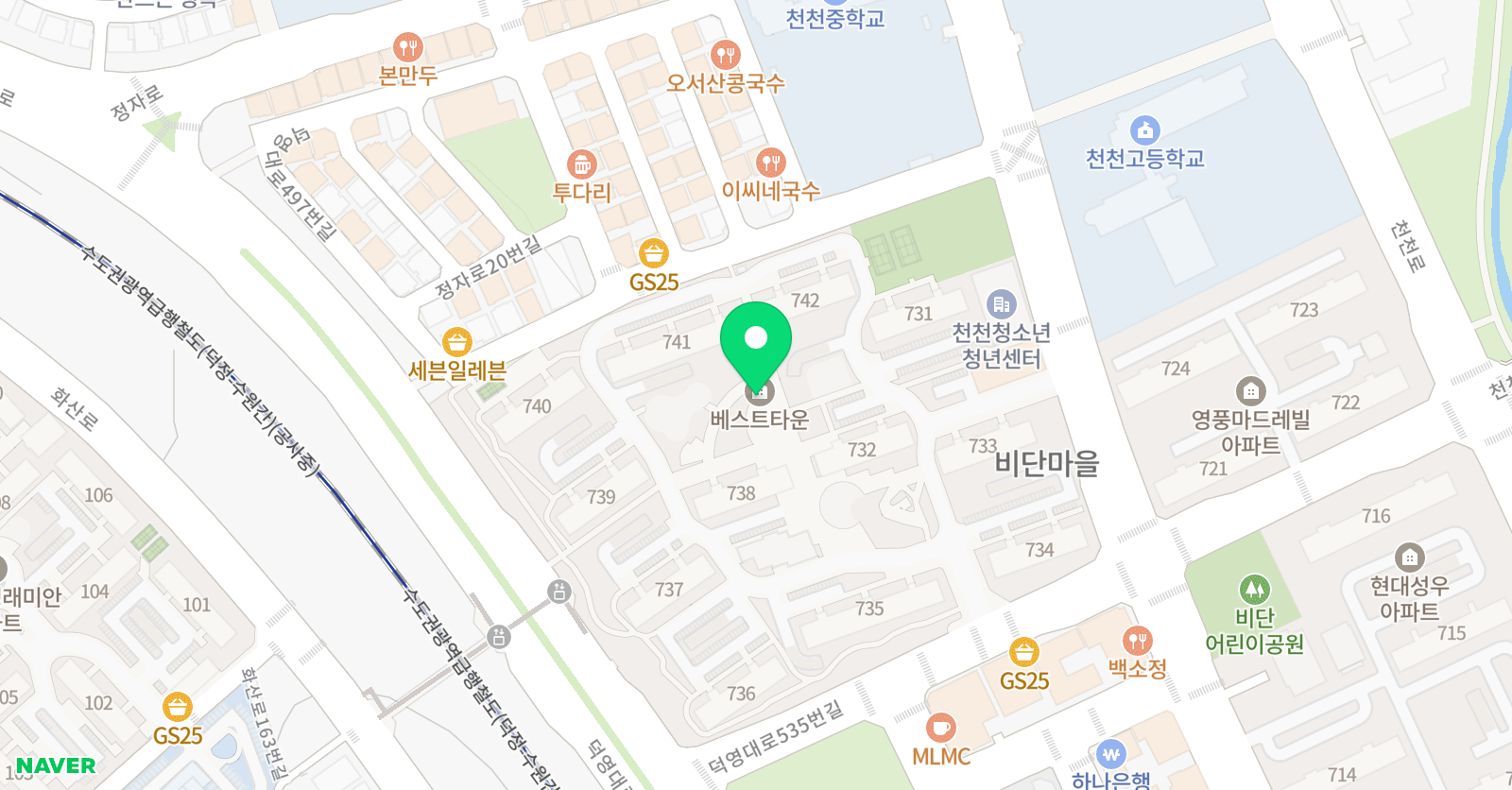 이니 수학 위치