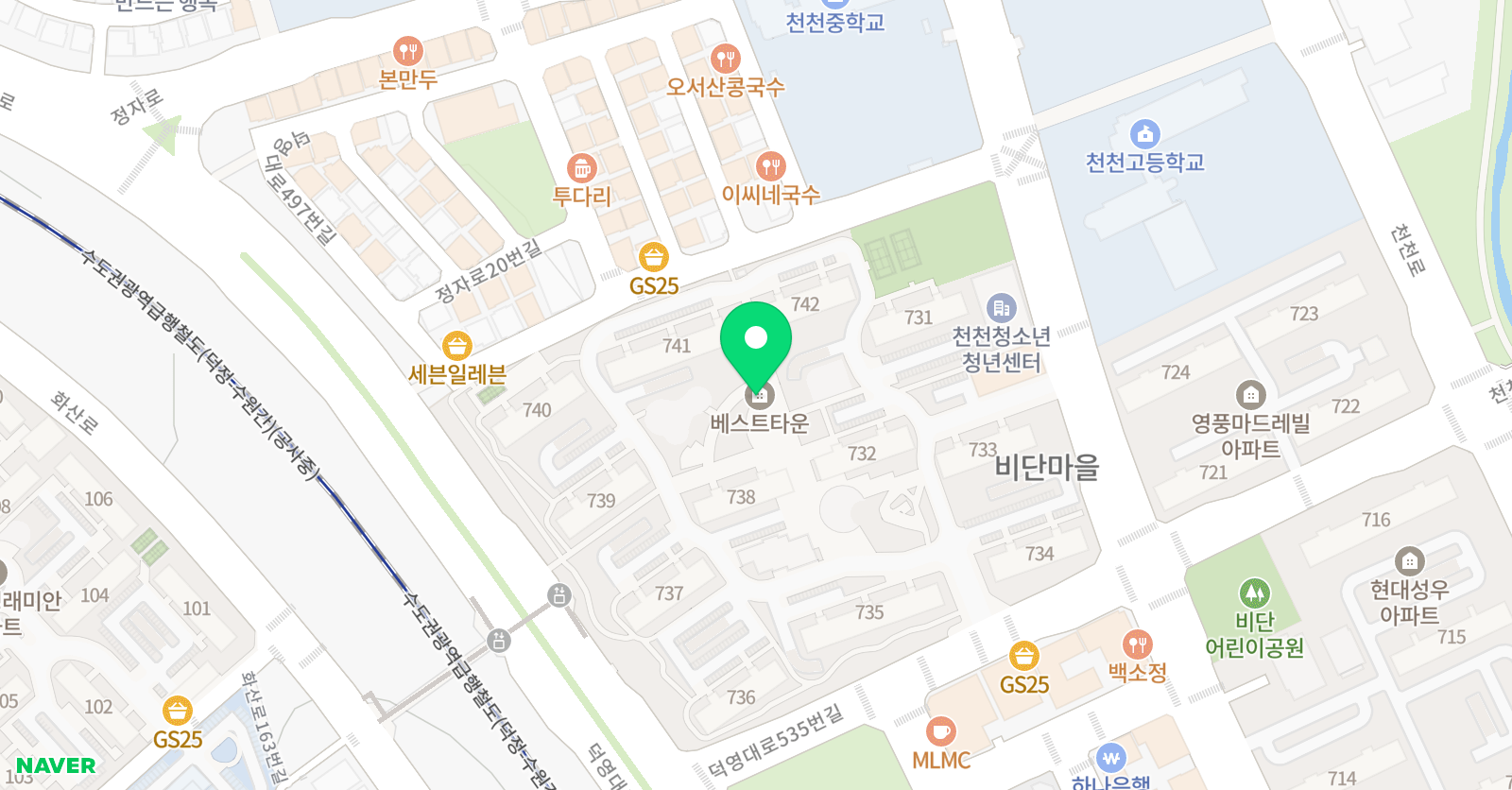 마스터 영어교습소 위치