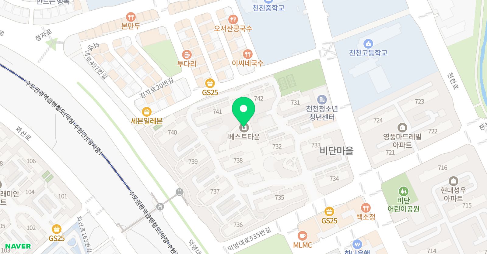 쿠키즈영어뮤지컬 영어교습소 위치
