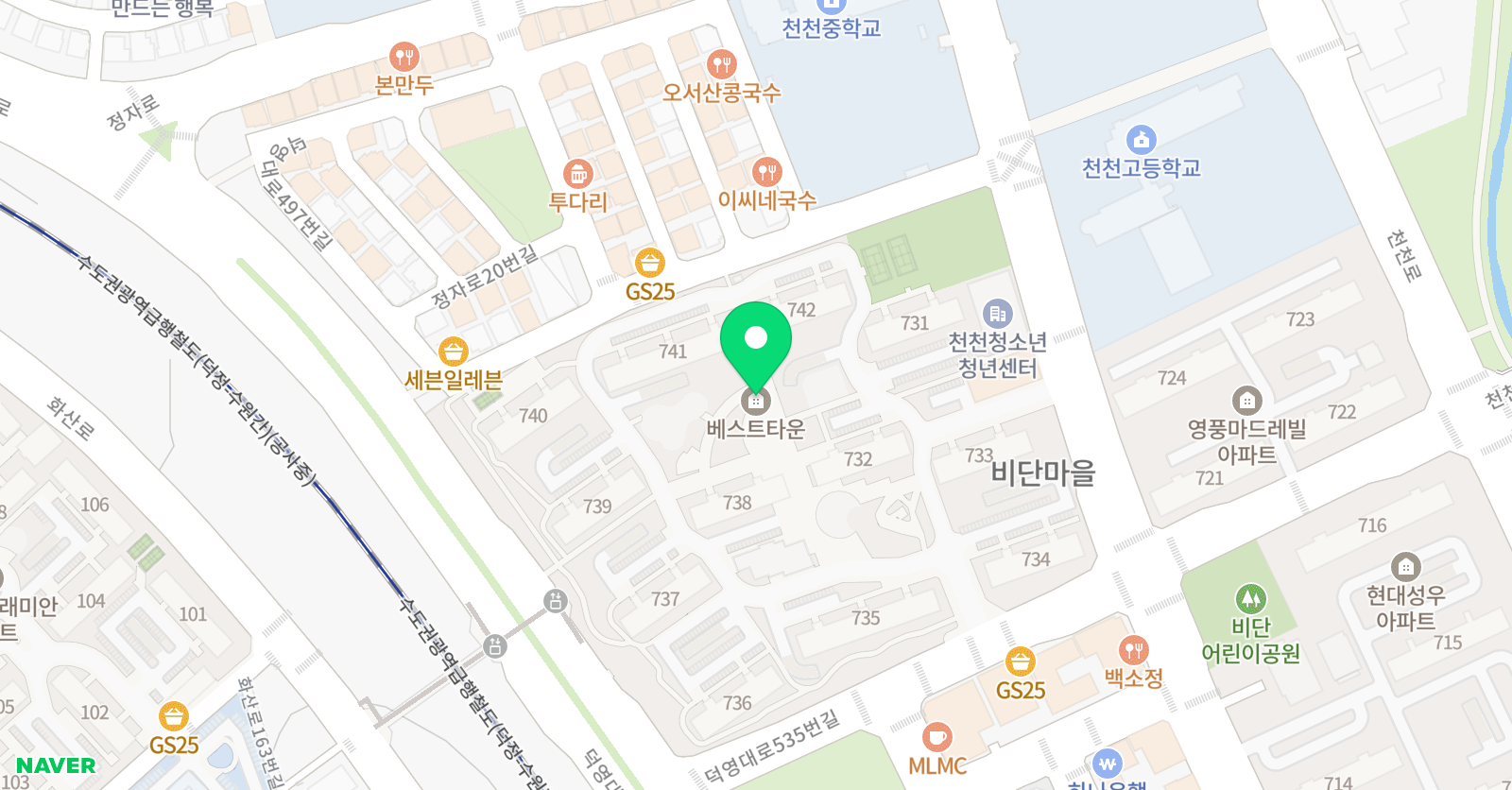 아소비 수원 천천베스트 점 위치