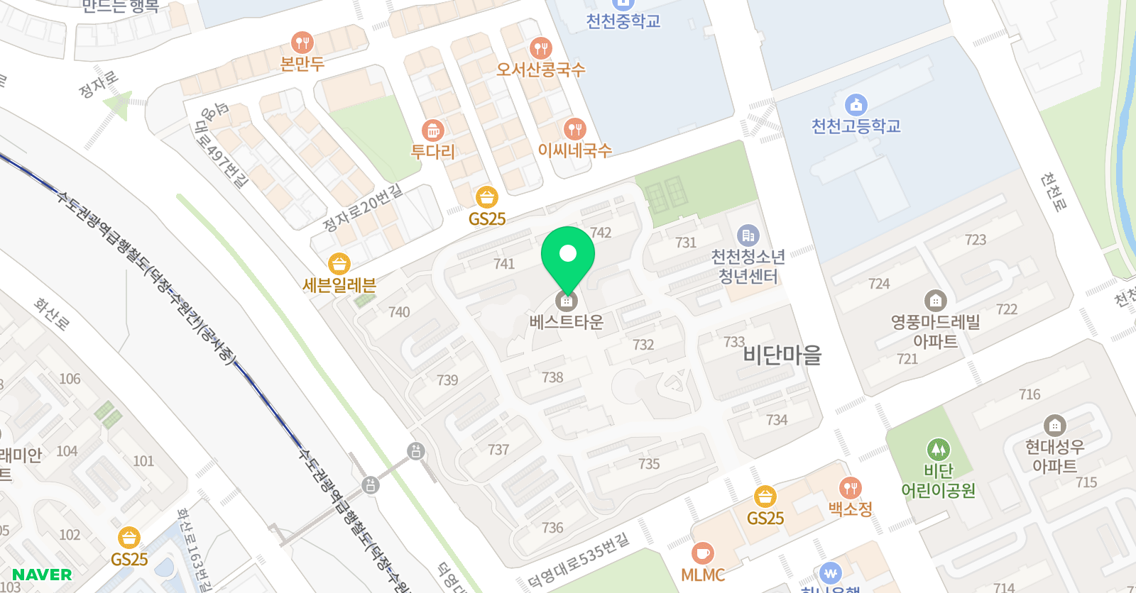 하연 과학 위치