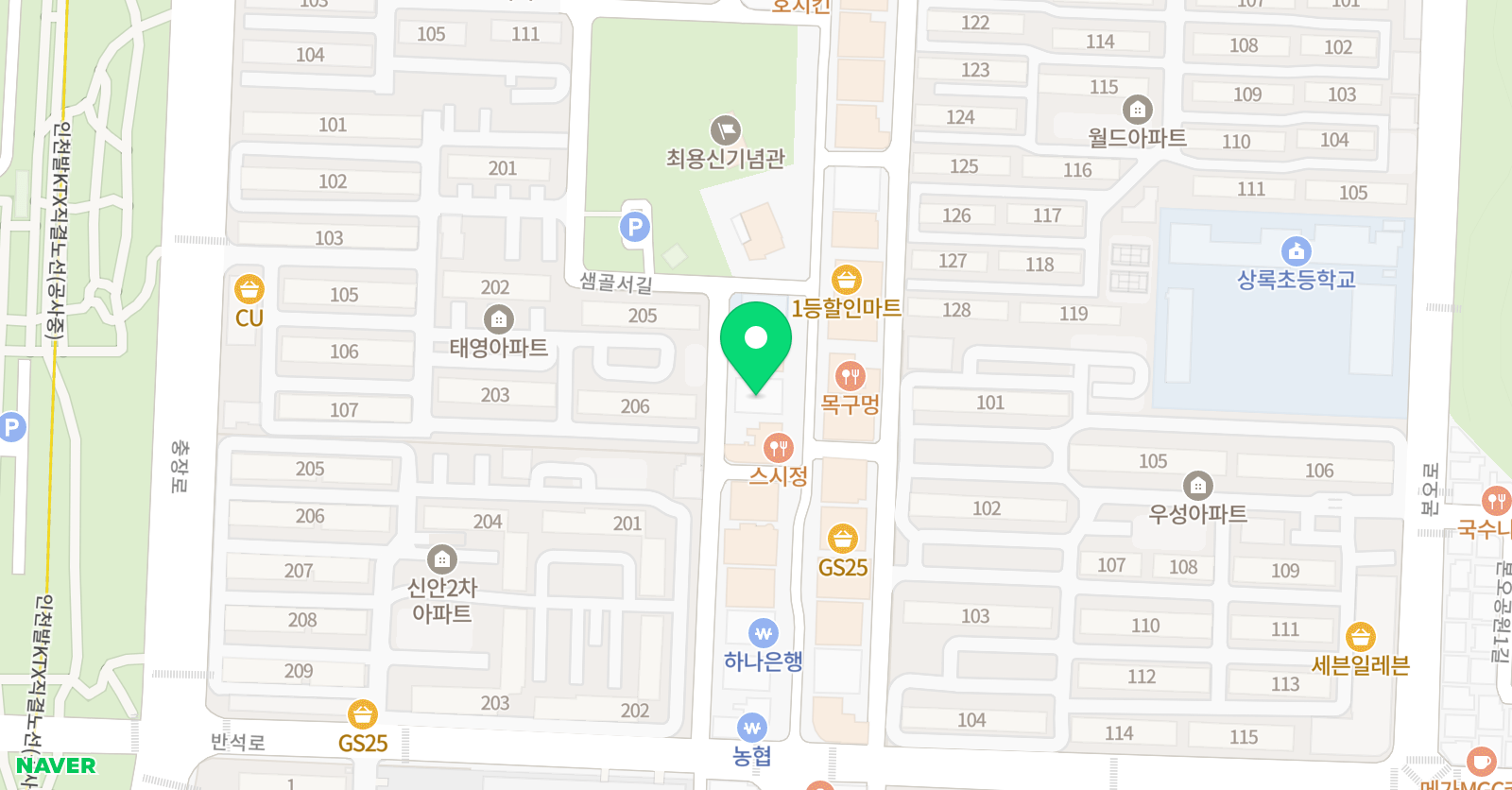 청록 태권도장 위치