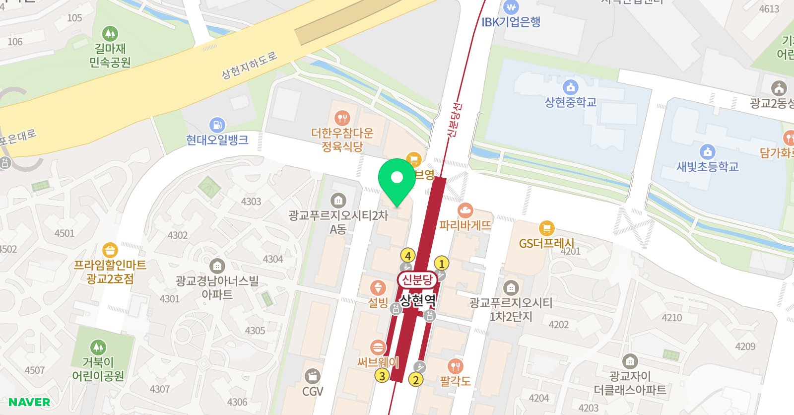 메가매쓰 수학학원 상현역 위치