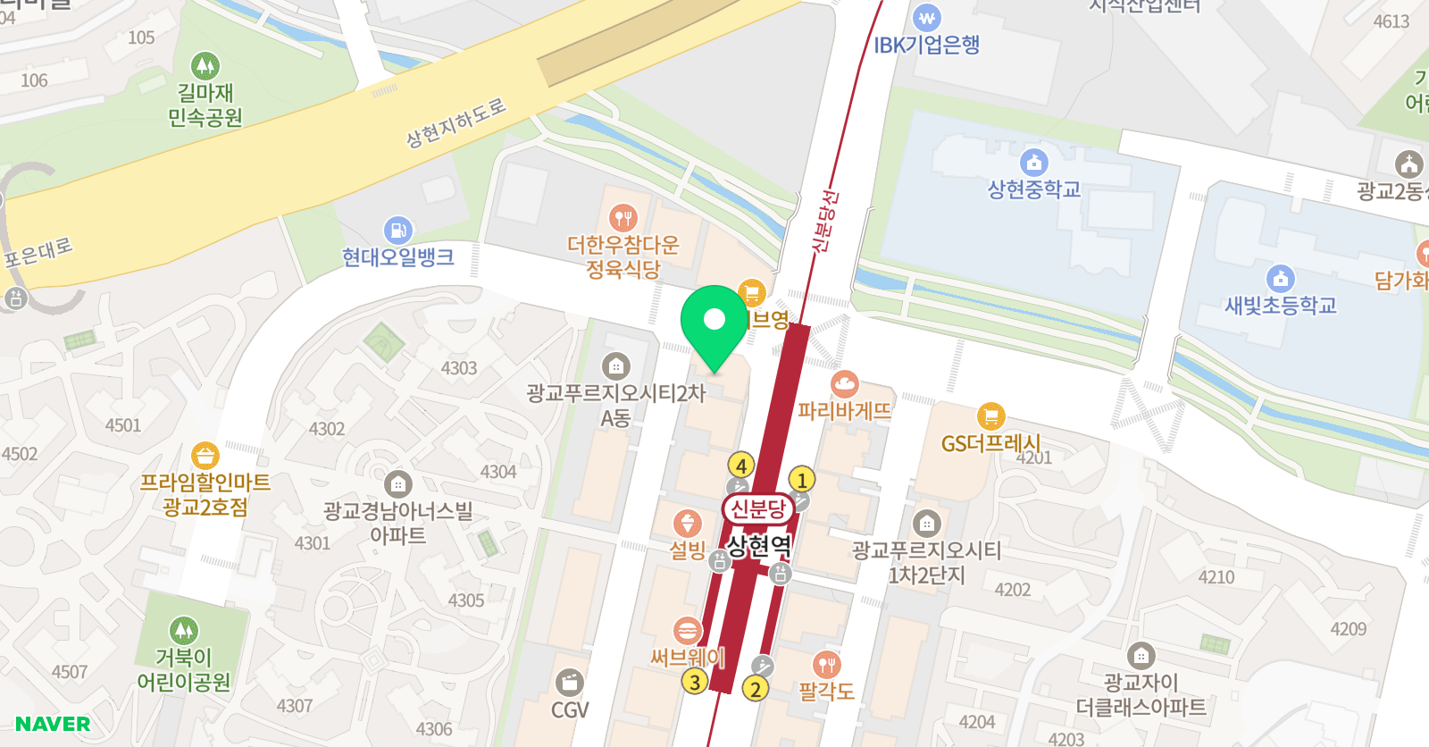 최쌤 기타교습소 위치