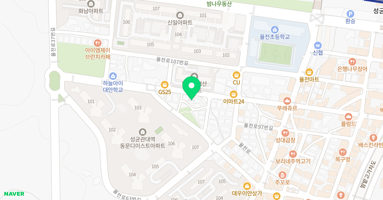 미래엔 영어 학원 성대점 위치