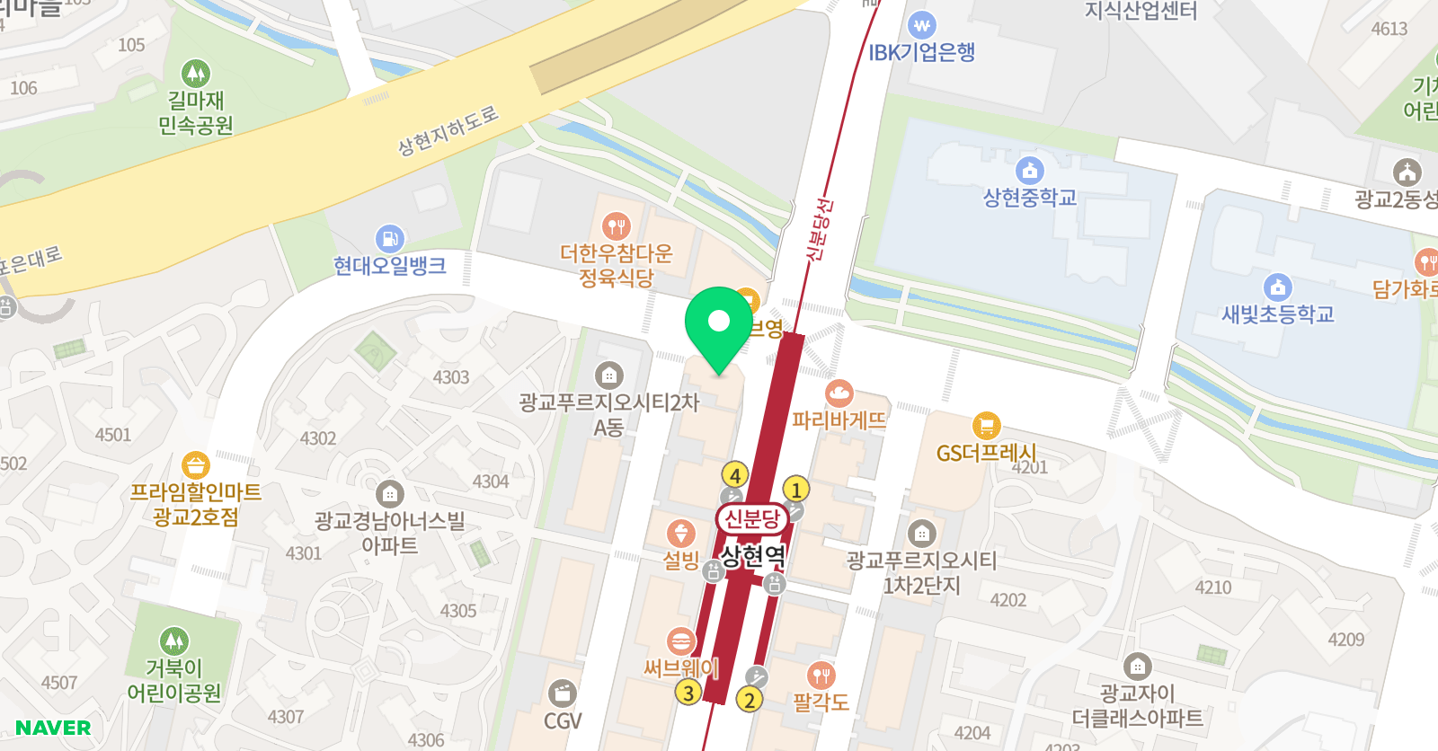새봄 수학학원 위치