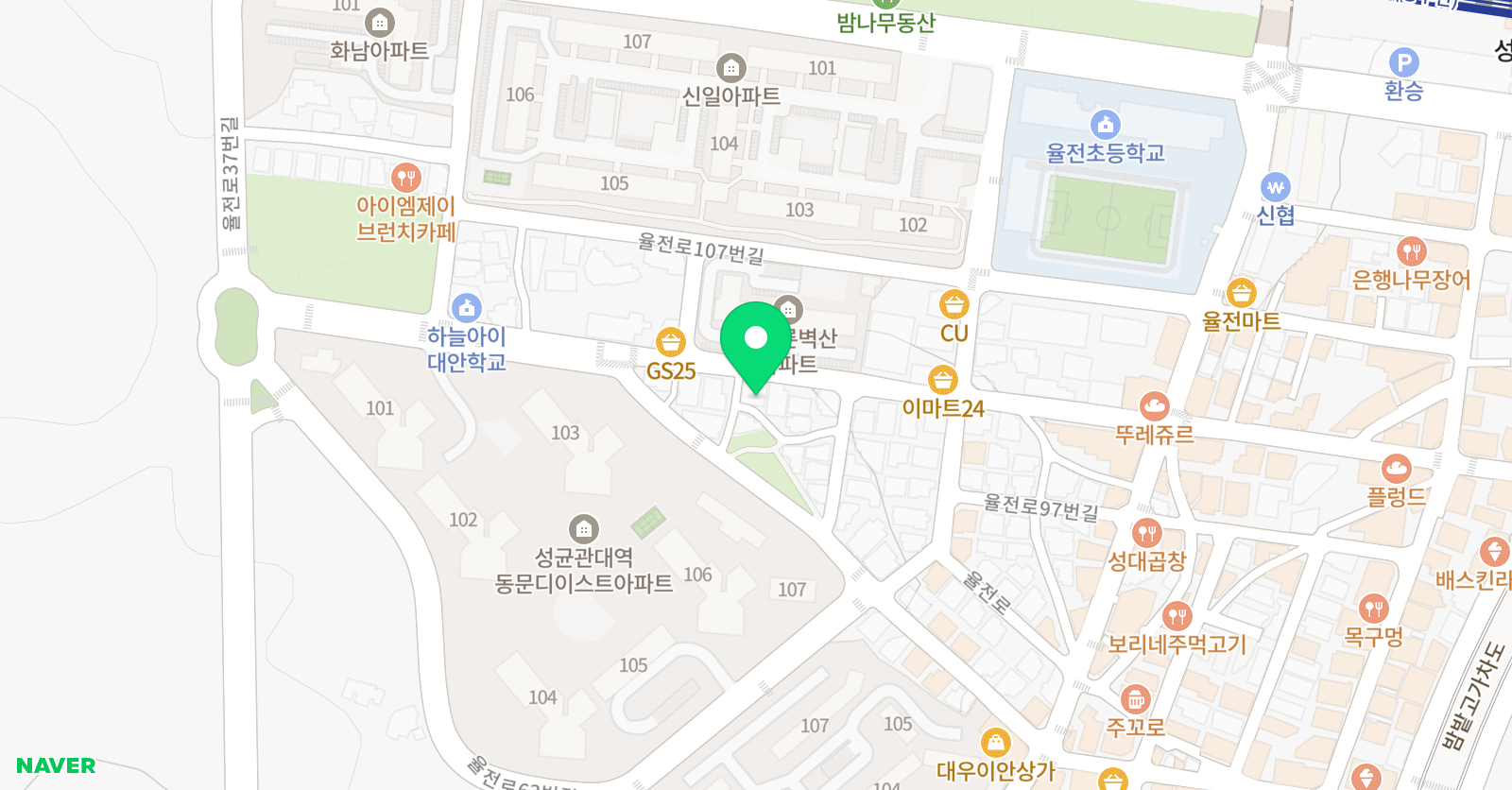 스마트해법 영어 율전굿모닝교실 위치