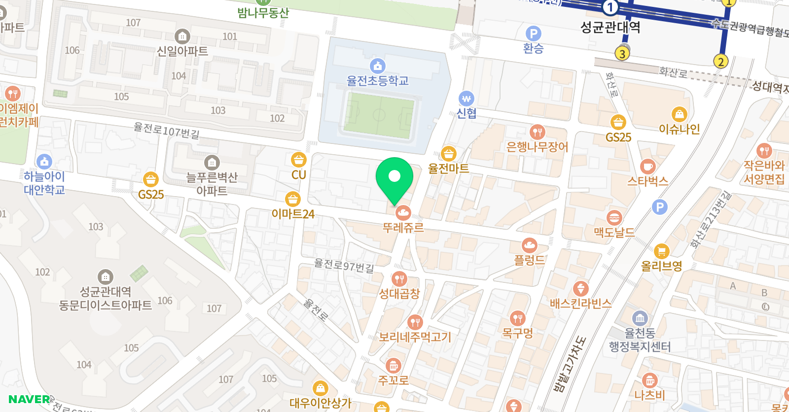 송재욱 수학학원 위치