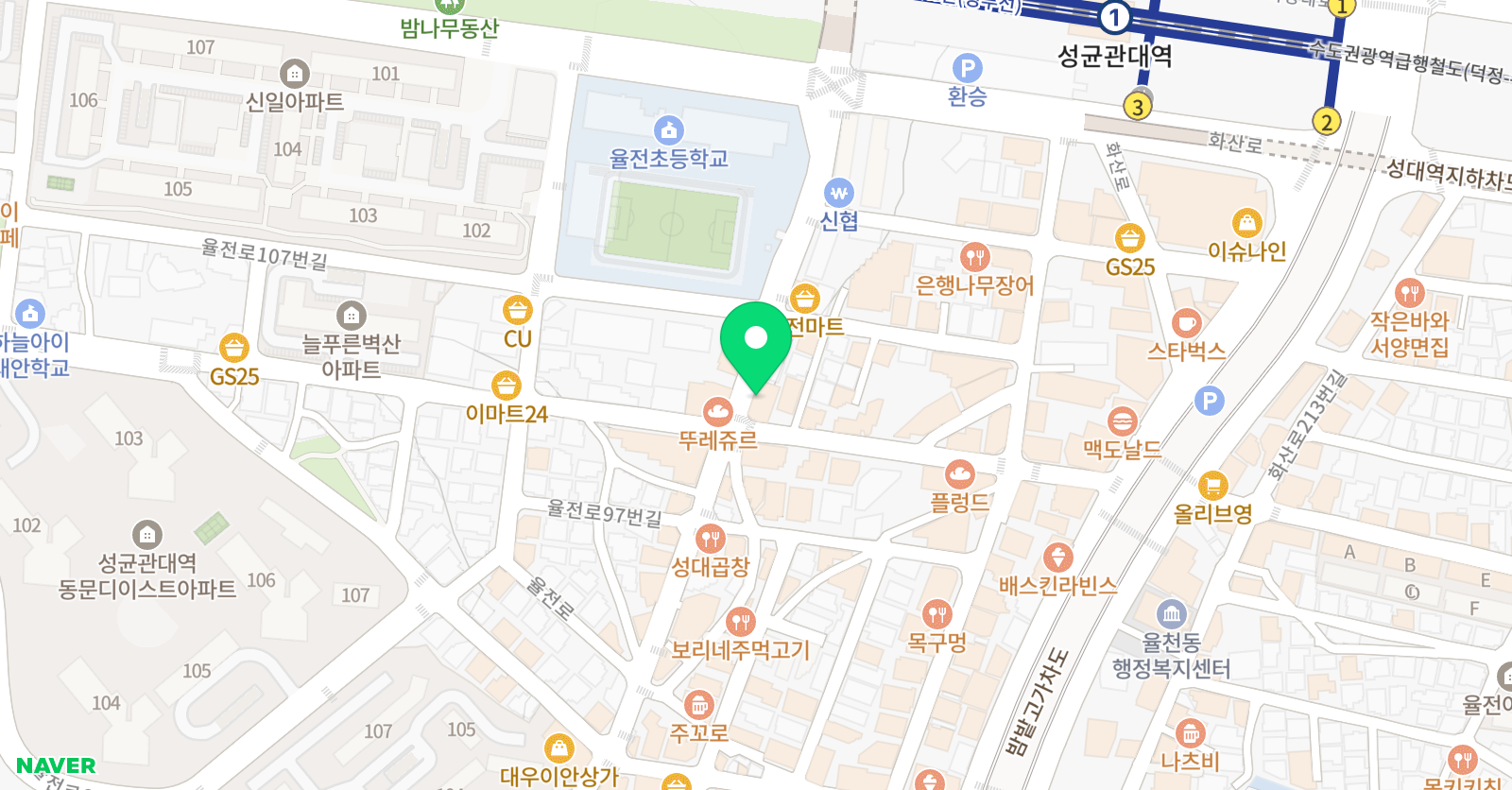 율전필 수학 위치