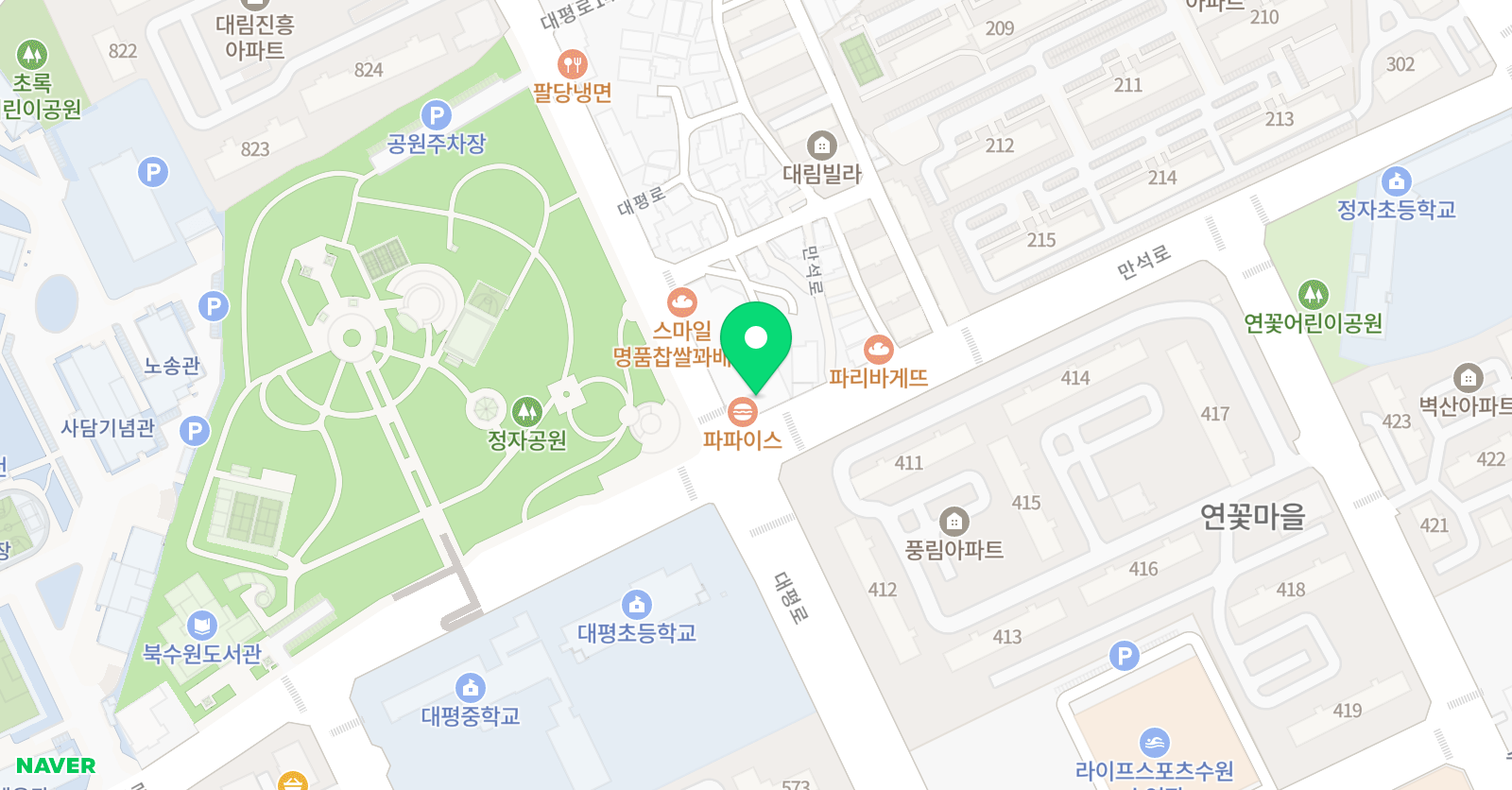 정자영통 서울학원 위치
