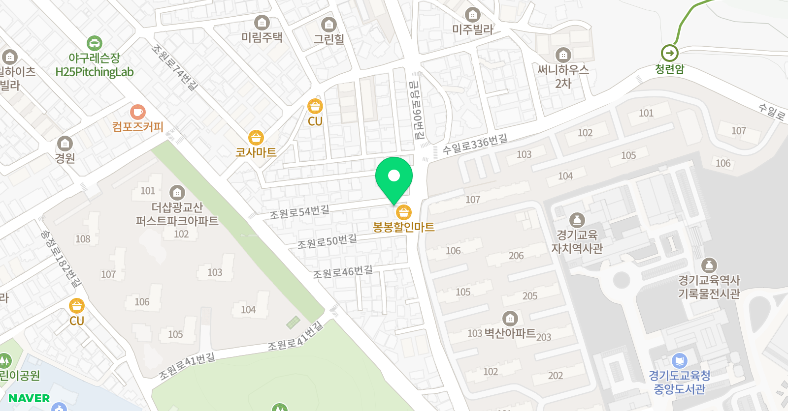 수공달 영수학원 위치