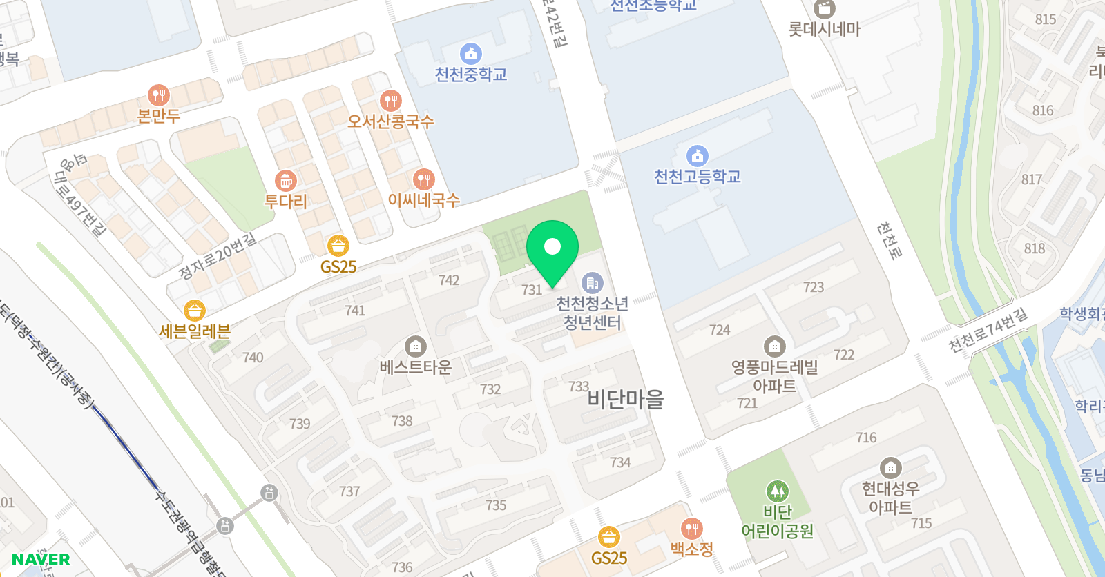해오름 공부방 위치