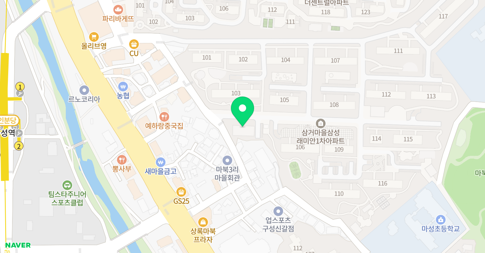 카라얀 음악학원 위치