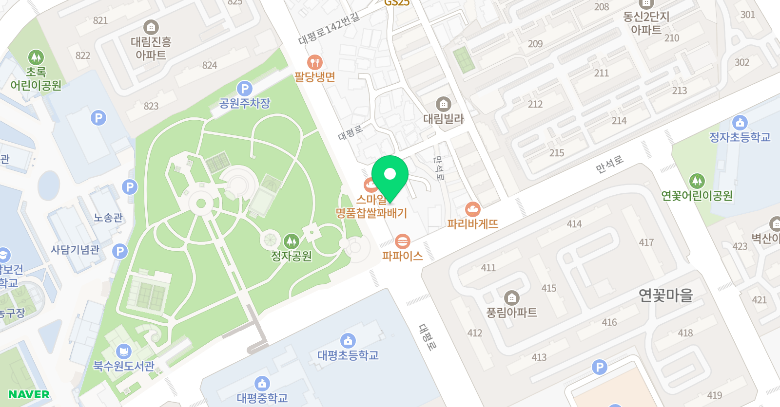 애플 스포츠 위치