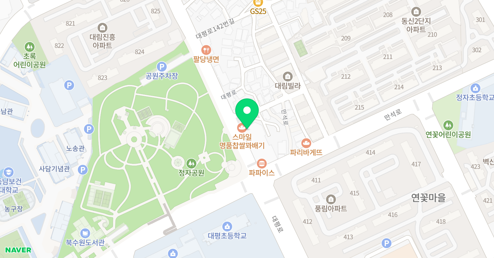 수원정자학원 위치