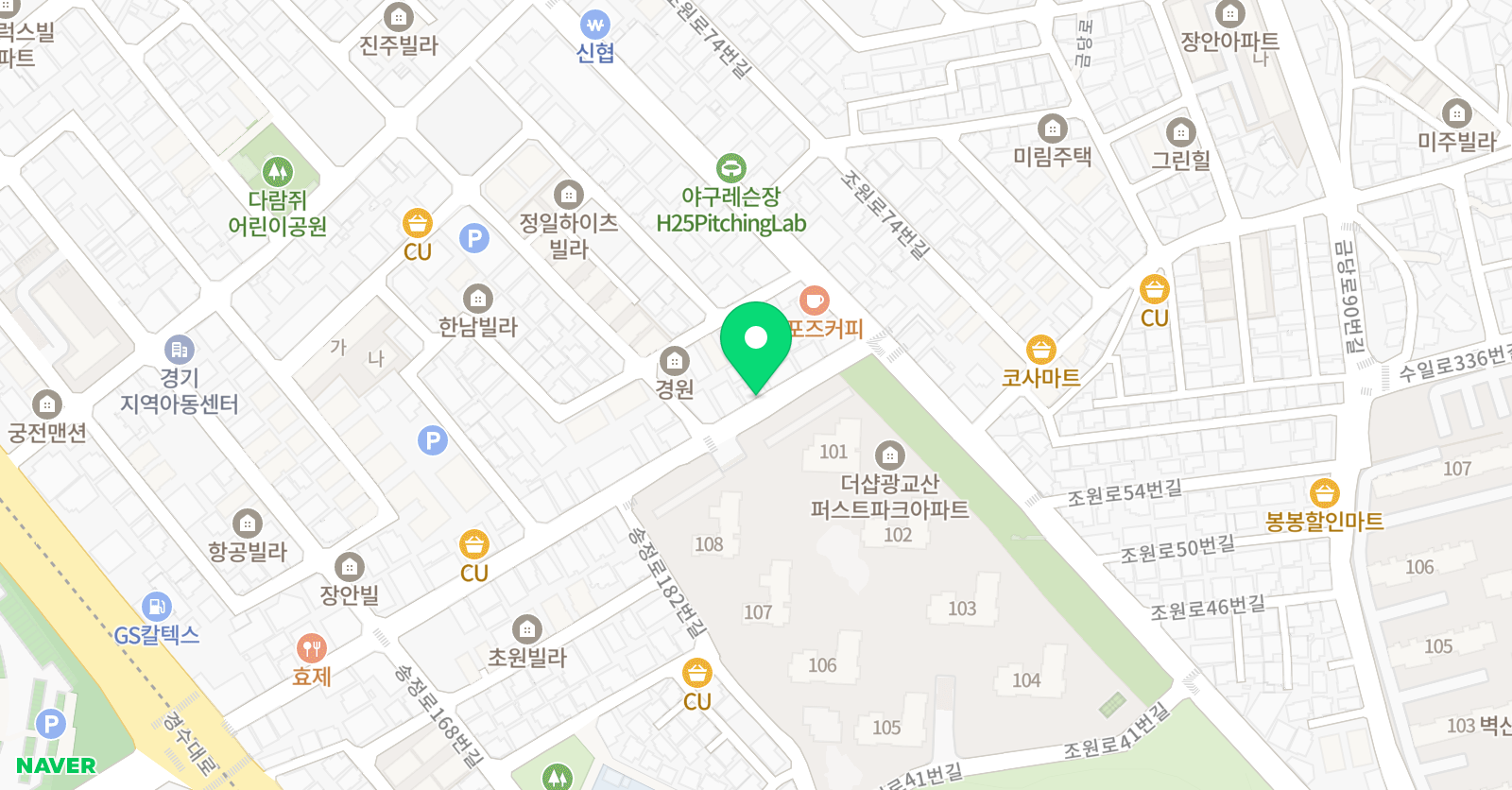 푸르넷 학원 더샵 위치