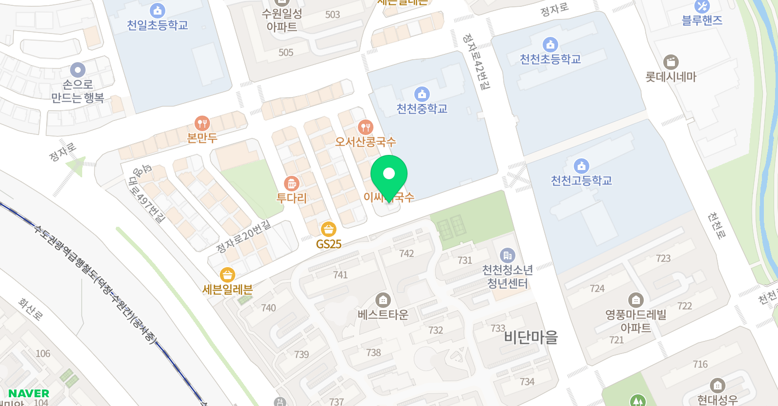 더그림 아트 미술 위치