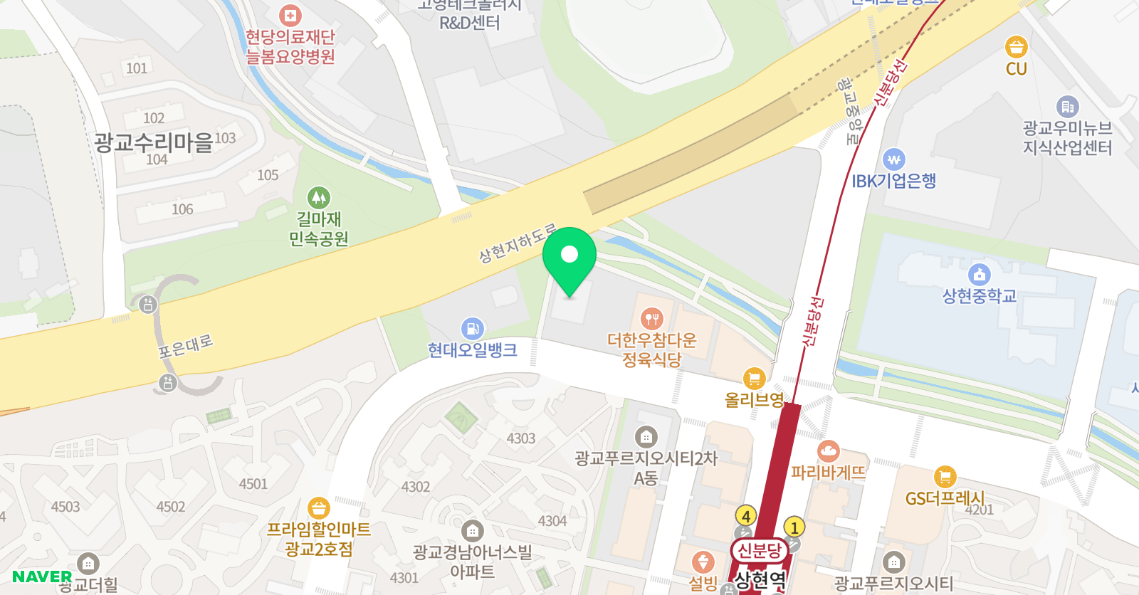 아메리칸스템프렙주니어 어학원 위치