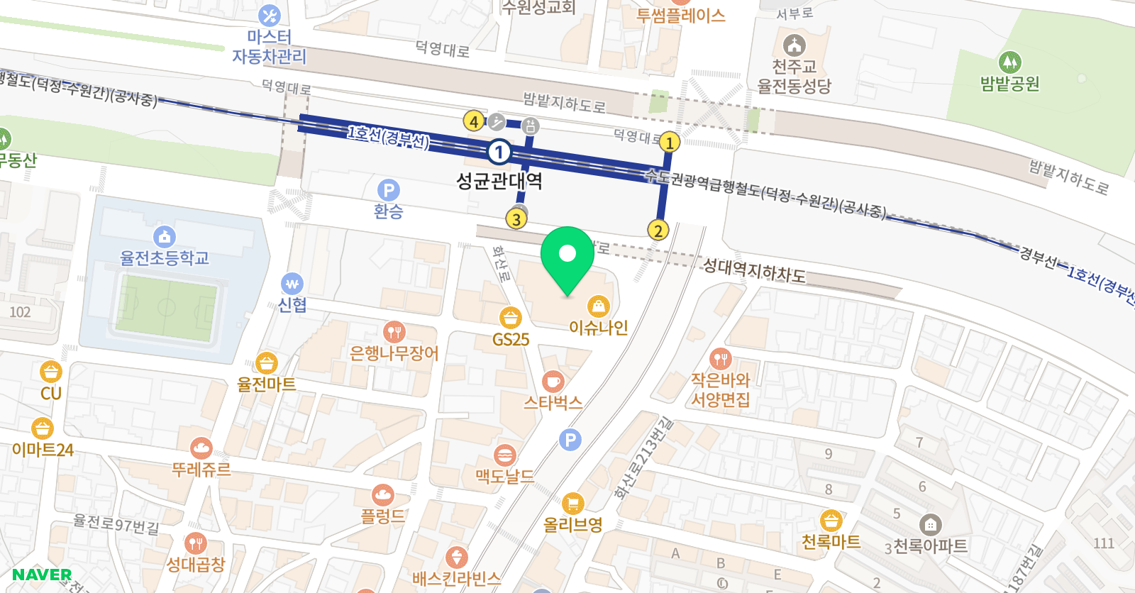 크리티컬 영어회화 위치
