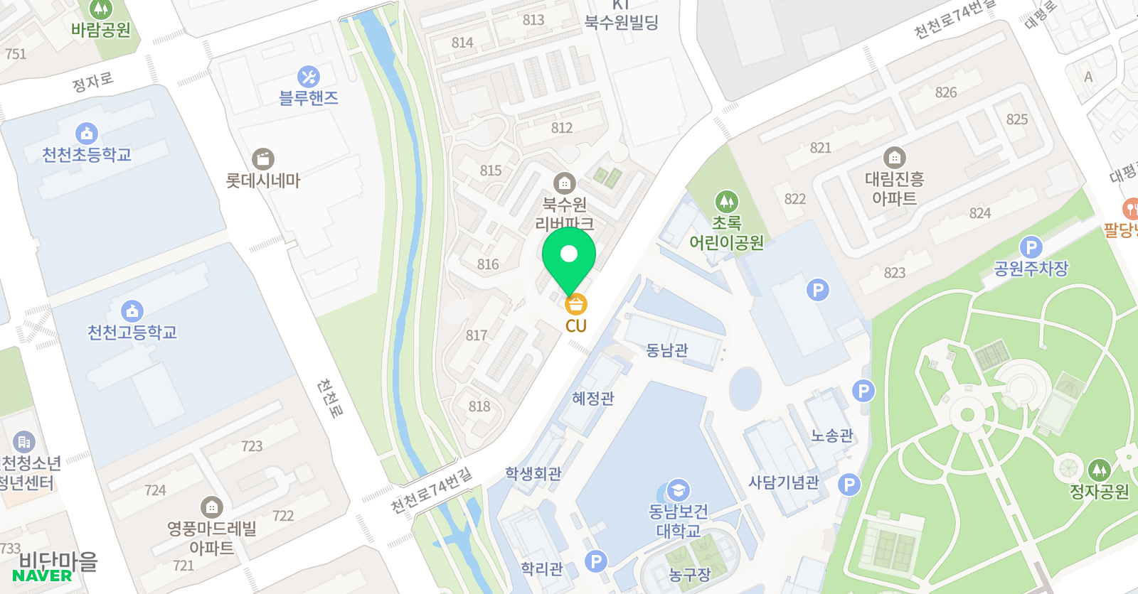 스마트해법 수학 대월주공점 위치