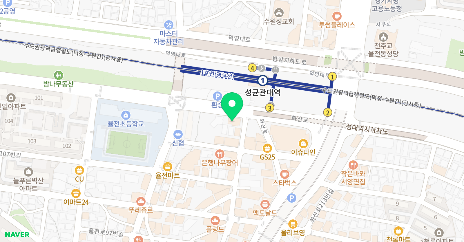 구와사분의삼 수학교습소 위치
