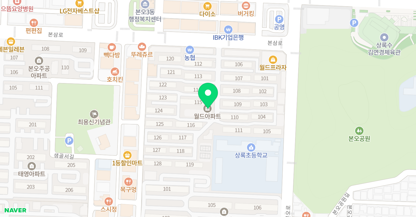 글밭 보습학원 위치