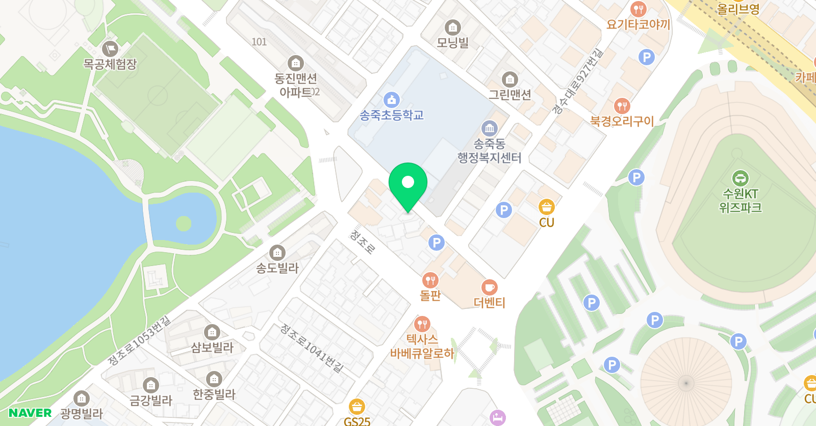 스마트해법 영어 송죽멘토교실 위치