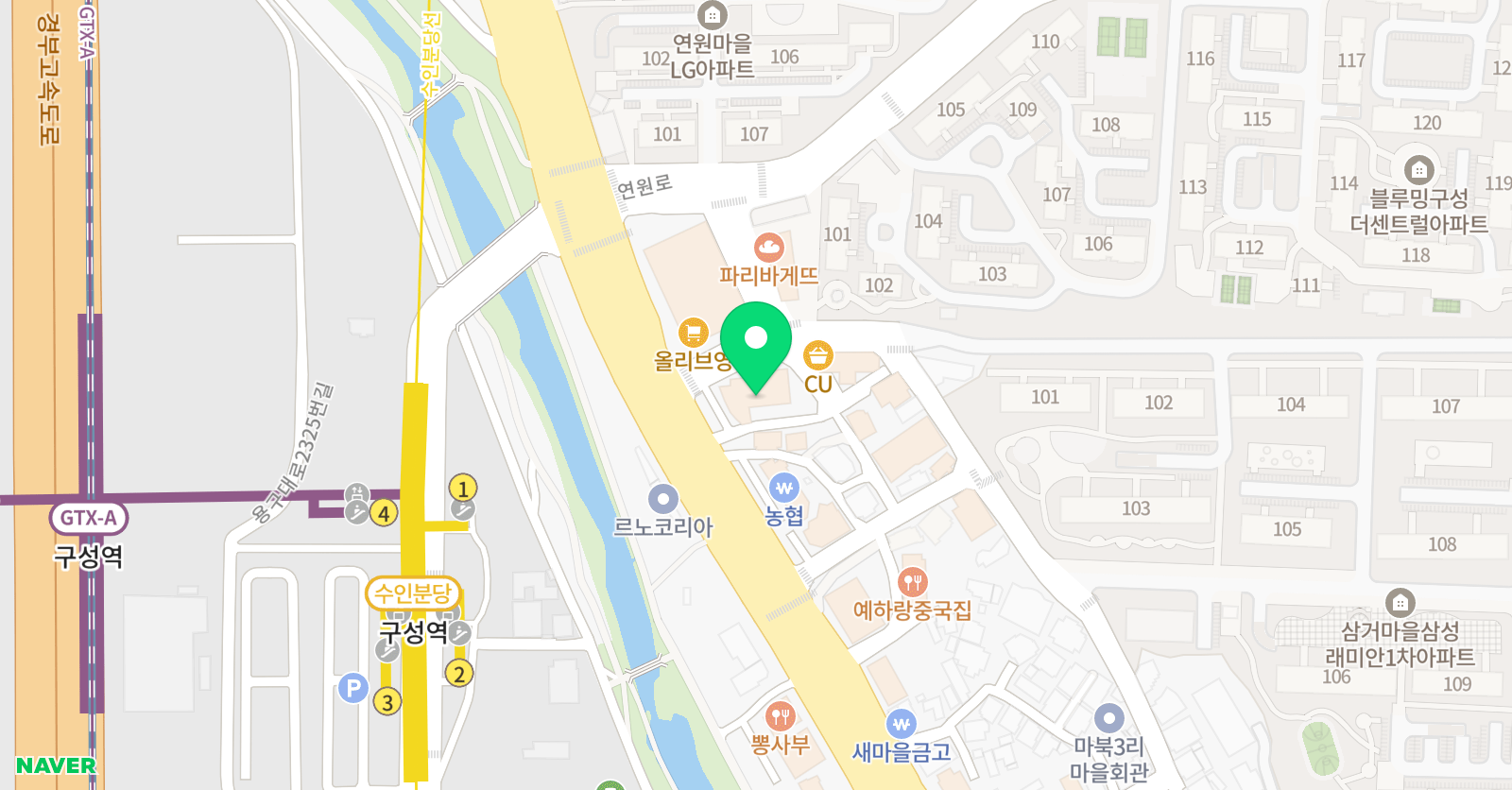 유니팝 용인구성역센터 위치