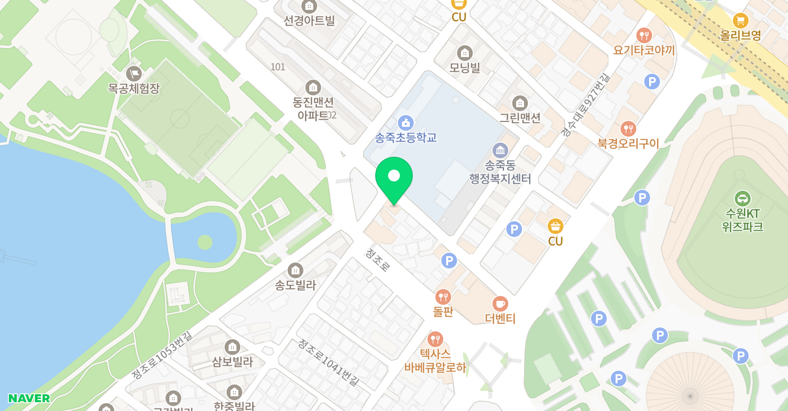 수원이레 태권도 위치