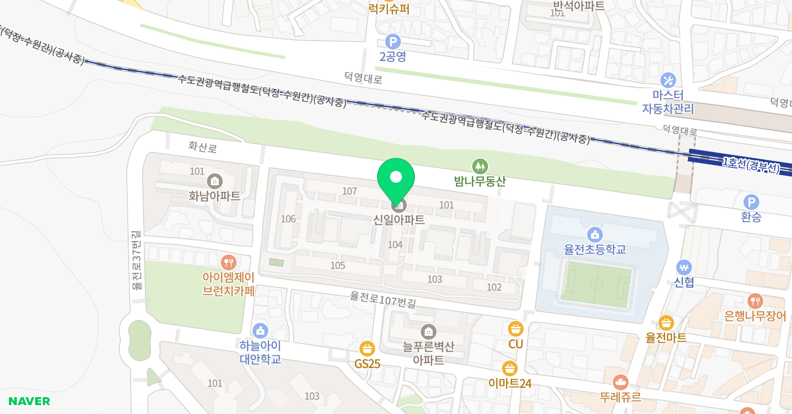 탑 영어 위치