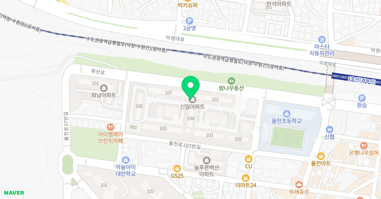 아트이공구스튜디오 미술교습소 위치
