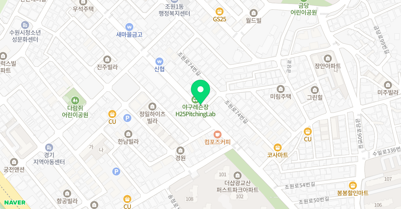 해솔 학원 위치