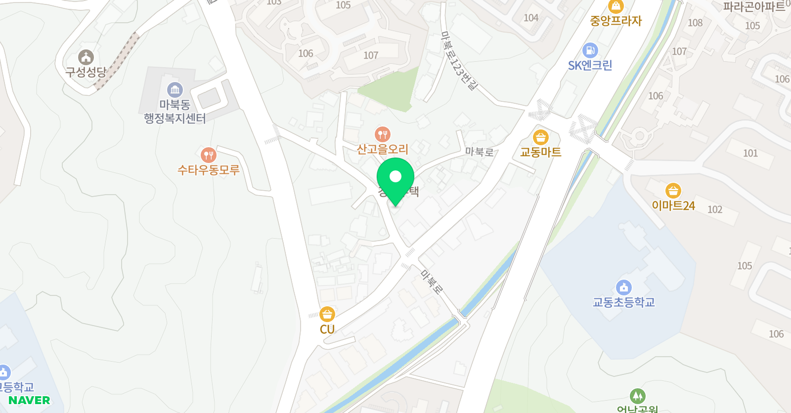 알티오라 용인점 위치