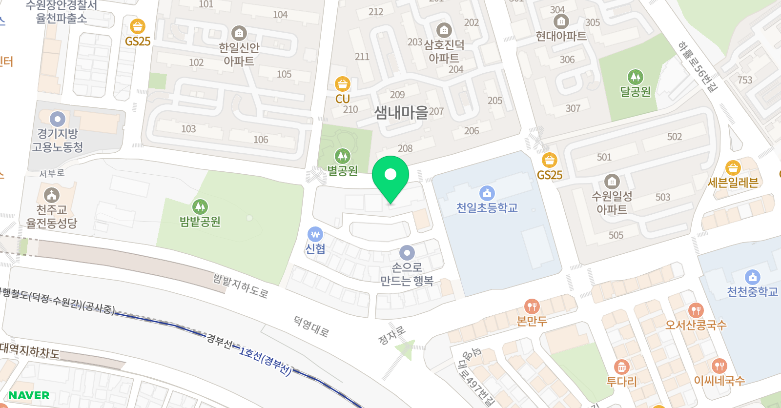 위너스 영어 위치