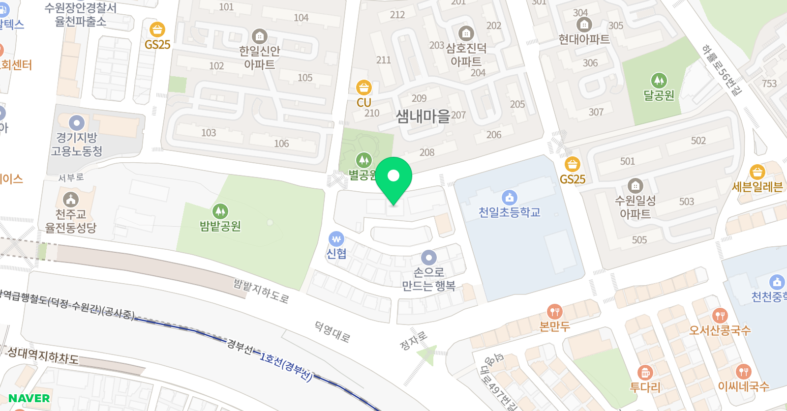 용인대창조 태권도 천천동 위치