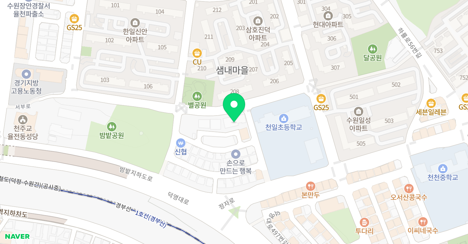 스마트해법 수학 수원천일초점 위치