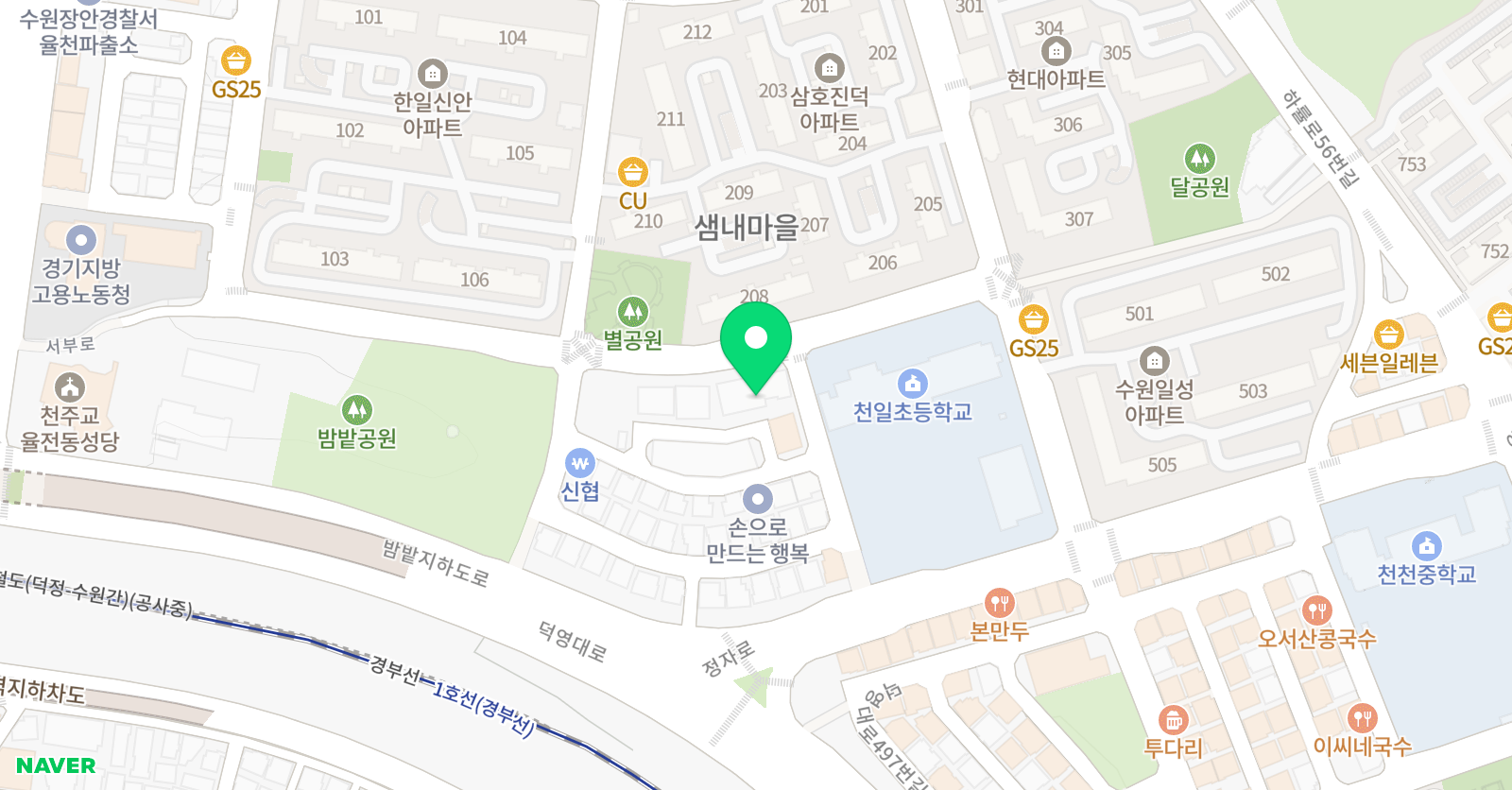 빨간펜 수학의달인 수원천일초점 위치