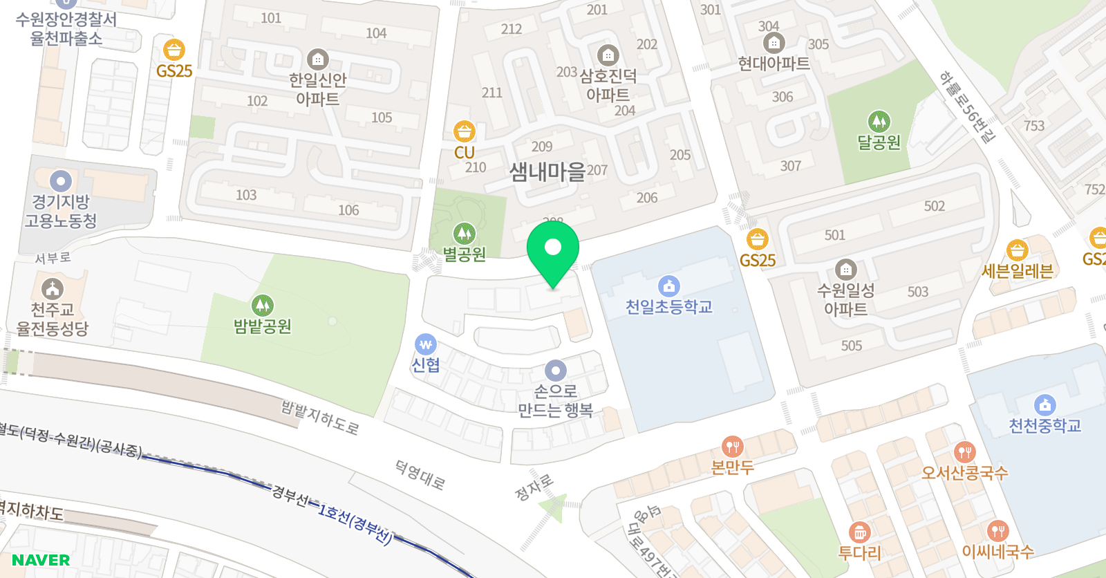 헬로코딩 학원 위치