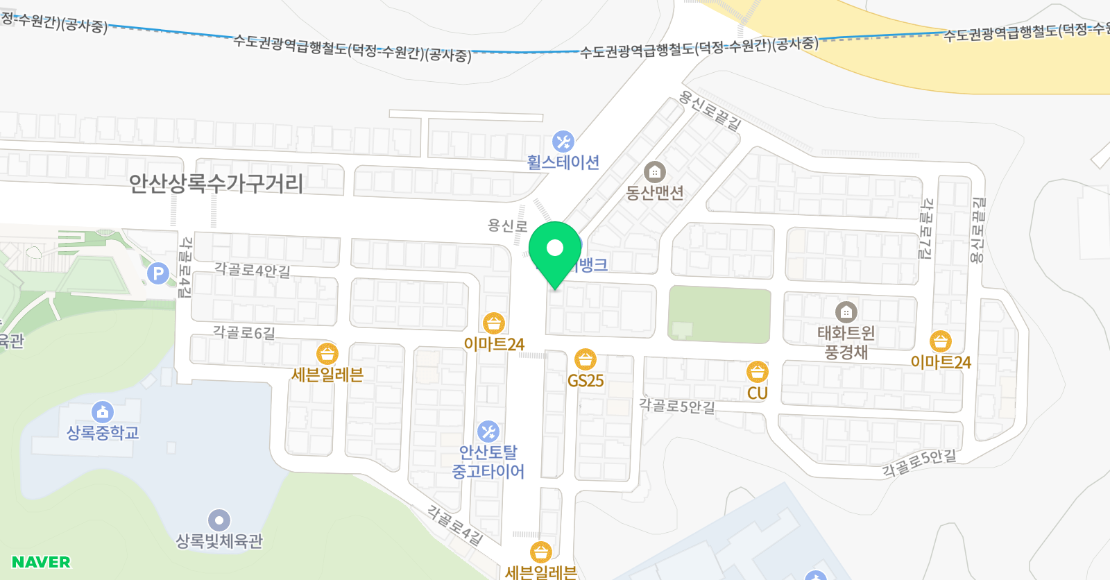 더조이 보습학원 위치