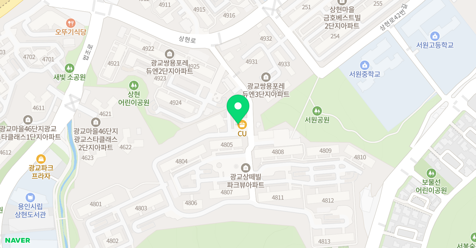 iBT 잉글리쉬 위치
