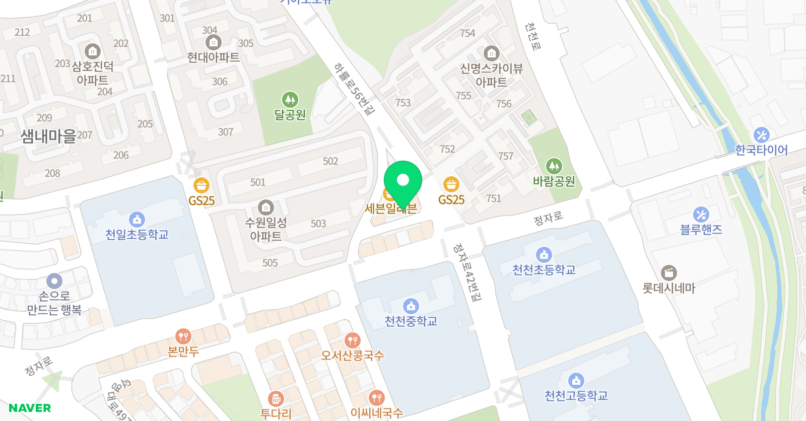 조이풀랜드 영어학원 위치