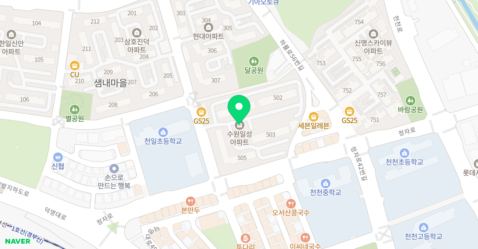 유니팝 천천센터 위치