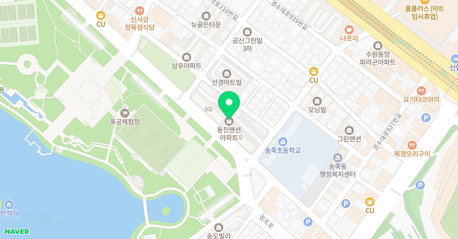 푸르넷공부방 송죽공부방 위치