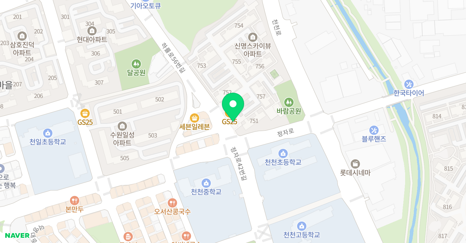 스마트해법 영어 천천신명교실 위치