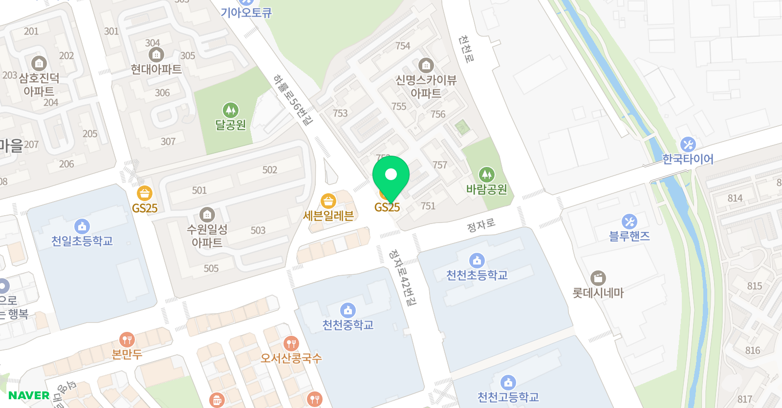 스마트해법 수학 당찬해법 수학점 위치
